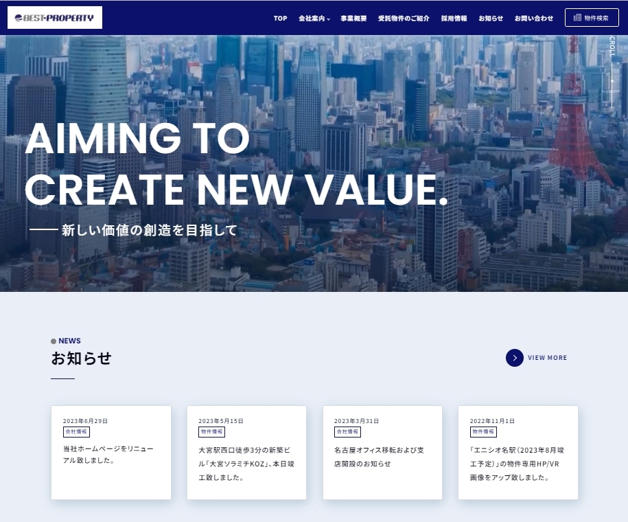 https://bestproperty.co.jp