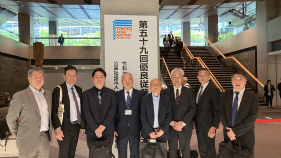 ＼　🎊㊗第59回優良従業員表彰を受賞！🎊㊗　／