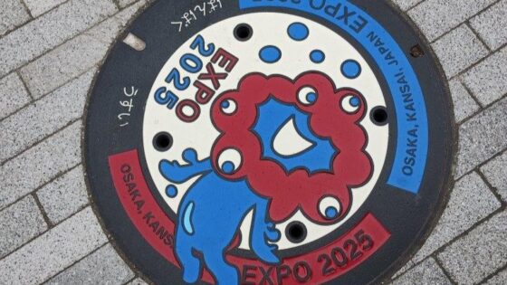 【弊社社員に聞きました！】大阪・関西万博の攻略＆体験レポ