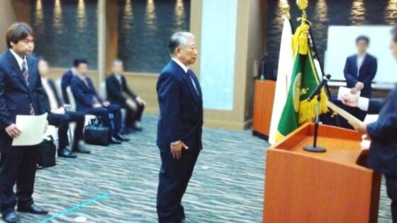 ＼　🎊㊗2025年度 優良従業員表彰を受賞！🎊㊗　／